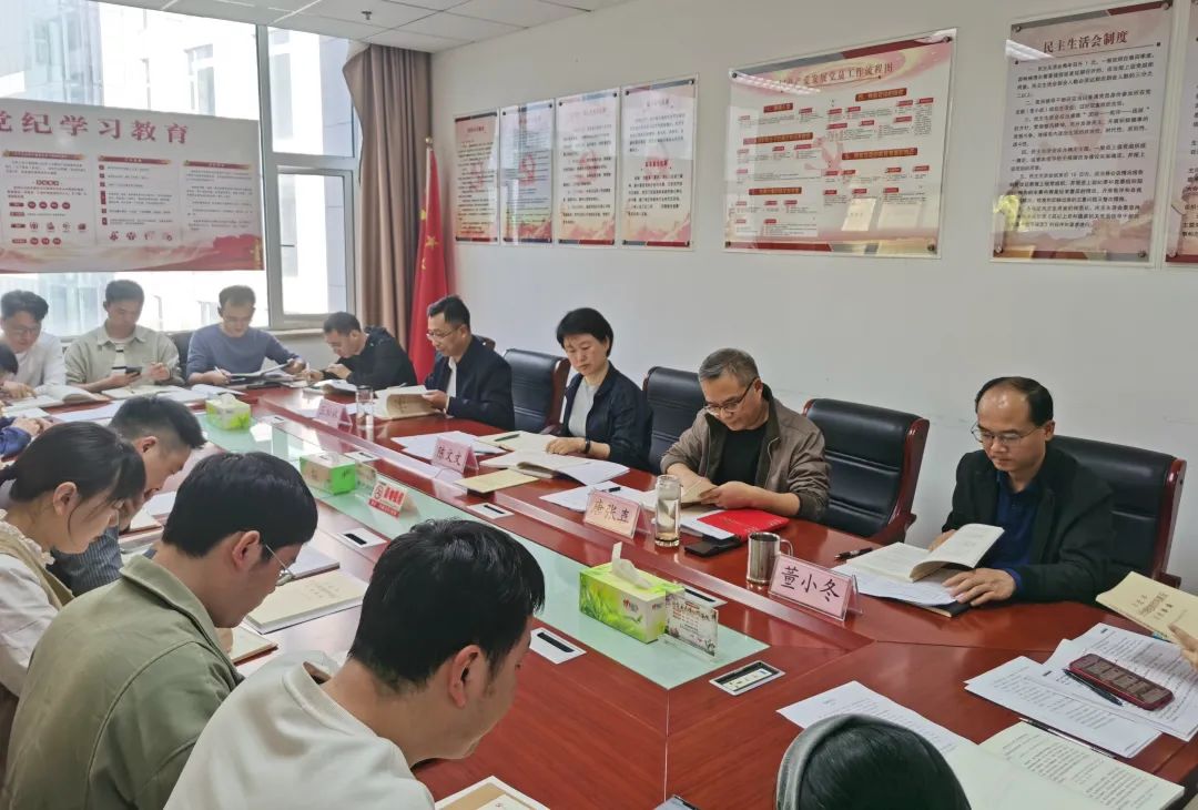 市委网信办举办深入贯彻中央八项规定精神学习教育读书班