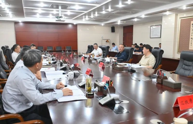 市委常委会召开会议研究部署学习教育集中整治