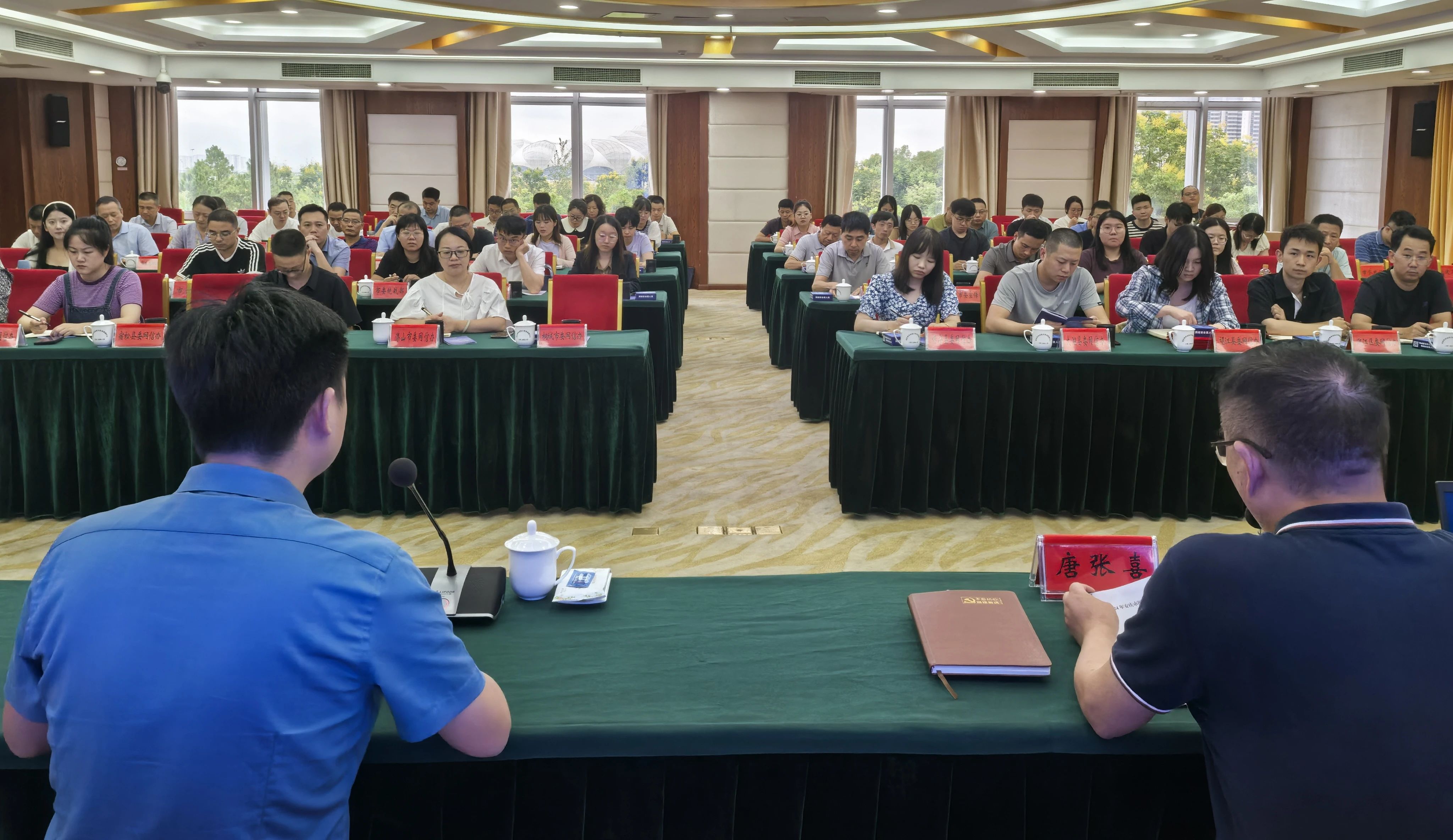 微信图片_20250207090615.jpg