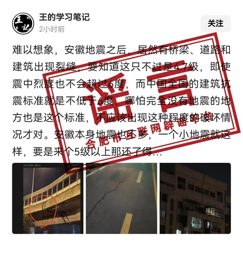 微信图片_20250207091038.png