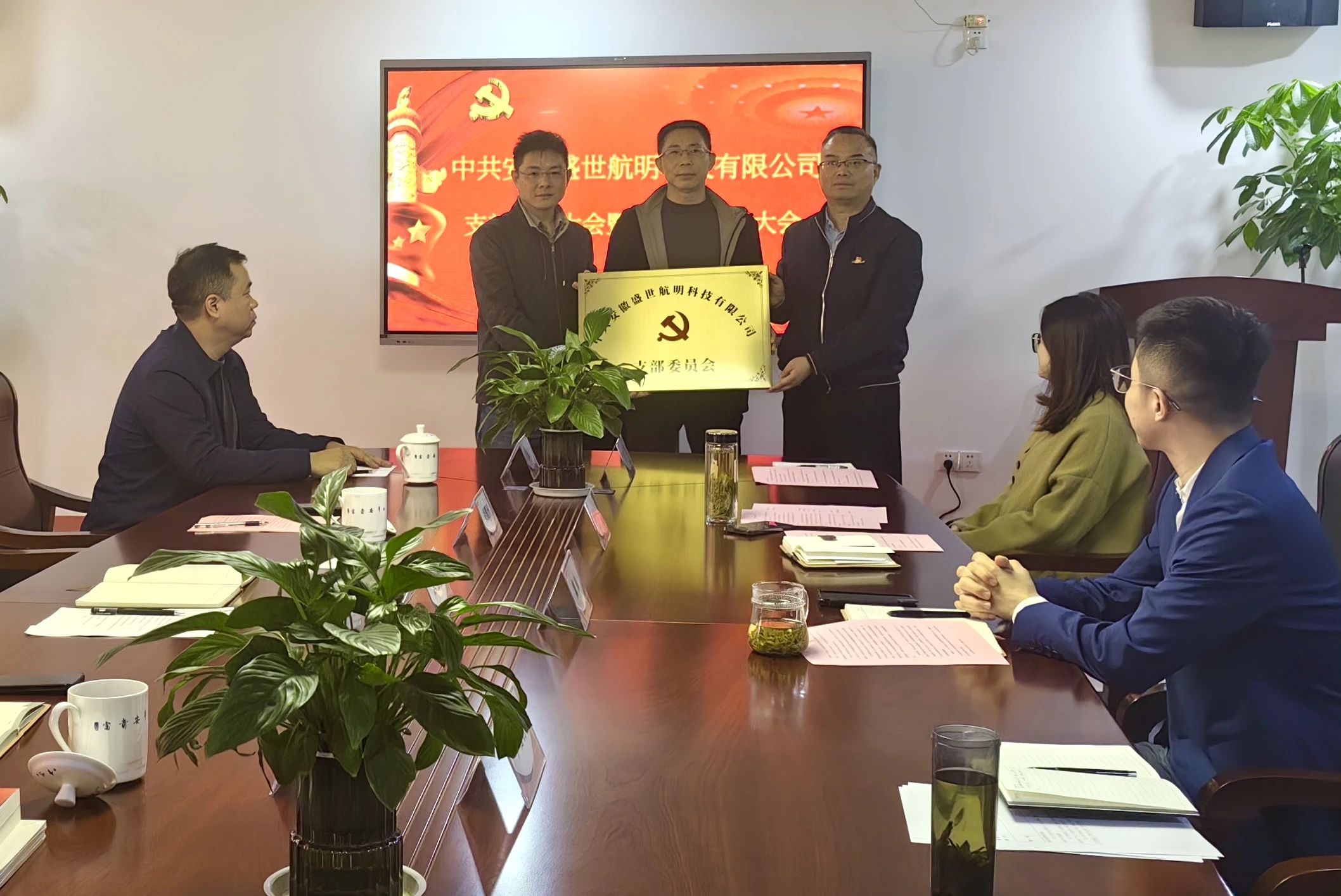微信图片_20250207092002.jpg